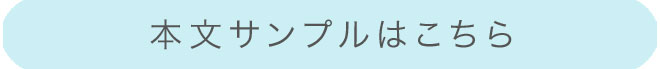 sample1.jpg
